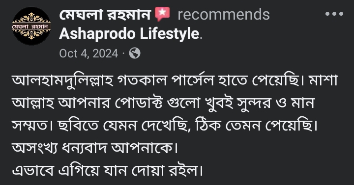 WhatsApp Image 2026-06-23 at 9.50.18 PM (2)