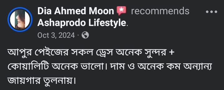 WhatsApp Image 2026-06-23 at 9.50.18 PM