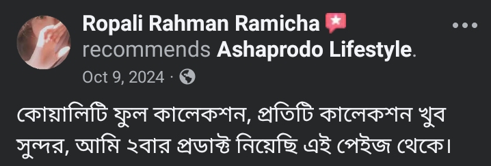 WhatsApp Image 2026-06-23 at 9.50.19 PM