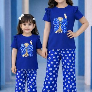 BABY SET- নীল কালার